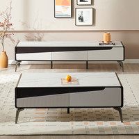 QuanU 全友 DW1062 茶几电视柜组合