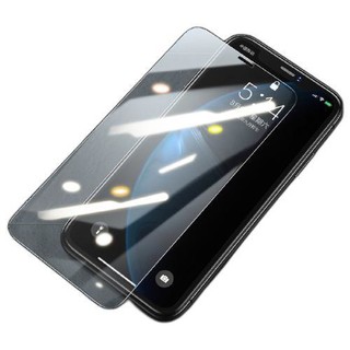 UGREEN 绿联 iPhone 11 全覆盖钢化前膜 两片装
