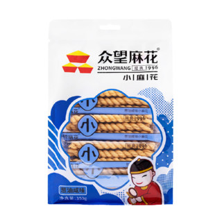 ZHONGWANG FOOD 众望食品 小麻花 葱油咸味 350g