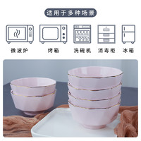 wu lan crystal 乌兰茶晶 粉色碗韩版ins风碗家用2021新款网红微波炉专用陶瓷碗