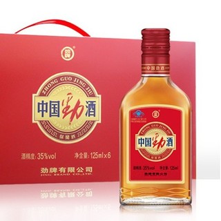 35度 中国劲酒 125ml*6瓶装 礼盒装