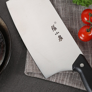 Zhang Xiao Quan 張小泉 N5472 切片刀(不锈钢、17.5cm)