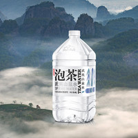 农夫山泉 泡茶水山泉水饮用水桶装水4L*4瓶