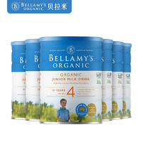 88VIP：BELLAMY'S 贝拉米 有机儿童配方奶粉 4段 900g*6罐