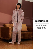 HSIA 遐 女士家居服套装 HP0033