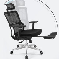 新品发售：习格 911A-1 人体工学椅 黑色带搁脚