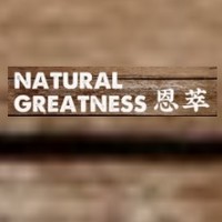 Natural Greatness/恩萃