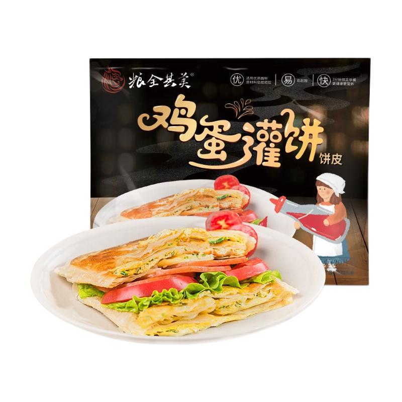 粮全其美 鸡蛋灌饼 20片 1.8kg