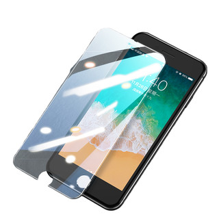 UGREEN 绿联 iPhone 7 Plus 高清钢化前膜 3片装