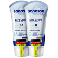 sanosan 哈罗闪 婴儿温和护肤霜 75ml*2支