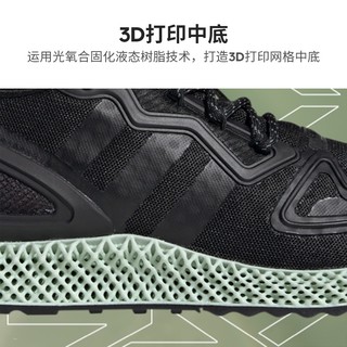 adidas阿迪达斯官网三叶草ZX 2K 4D男女经典运动鞋FV9027 1号黑色 47(290mm)