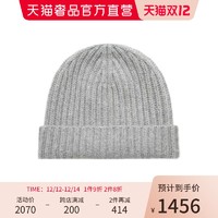 Loro Piana LoroPiana多色纯山羊绒男士帽子针织帽冷帽