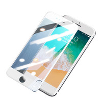 UGREEN 绿联 iPhone 7 Plus 白色9D高清钢化前膜 2片装