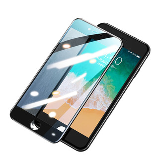 UGREEN 绿联 iPhone 8 Plus 黑色9D高清钢化前膜 2片装