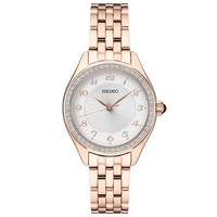 SEIKO 精工 Women's Rose Gold-Tone Stainless Steel Bracelet Watch 29mm