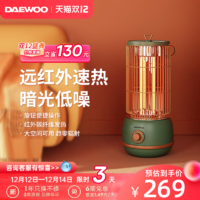 DAEWOO 大宇 电暖气取暖器家用节能取暖炉烤火炉小太阳取暖器电暖器BH03M