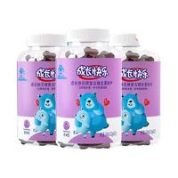 养生堂 儿童复合维生素软片 果味型 80粒*3瓶