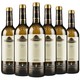PLUS会员：LAGUNILLA 拉古尼拉 里奥哈法定产区DOC级 干白葡萄酒 750ml*6瓶 整箱装