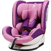 Faleiman 法雷曼 T902 安全座椅 0-12岁 粉紫色