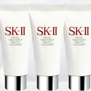 SK-II 舒透护肤洁面霜 长管 20g*3