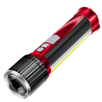 WARSUN 沃尔森 手电筒强光可充电小便携户外超亮远射家用LED探照灯式氙气迷你电