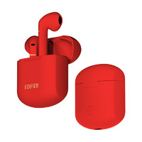 EDIFIER 漫步者 Z2 Plus 半入耳式真无线降噪蓝牙耳机 高粱红