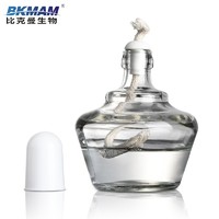 比克曼生物（BKMAM）湘玻 玻璃酒精灯/灯芯 加厚 实验室加热用 酒精灯 250ml（不含酒精）