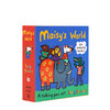 《Maisy’s World 小鼠波波的精彩世界》（精装+平装、套装共6册）