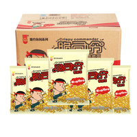 豫竹 脆司令 香脆面 奥尔良鸡翅味 62g*30袋