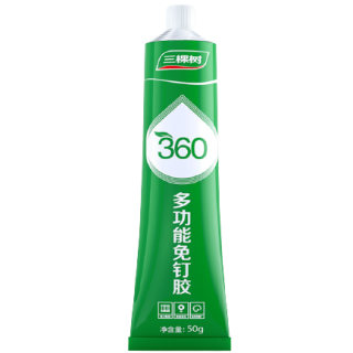 汉高百得pattexpkm12c1强力环氧胶修补ab胶双组份环氧万能胶水高粘力