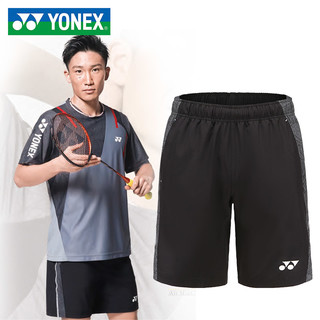 YONEX 尤尼克斯 运动裤 白色120097BCR运动针织短裤(男款) S