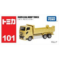 TAKARA TOMY 多美 运输车系列 859864 五十铃运输卡车