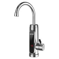 SUPOR 苏泊尔 273147-01-CP 即热式电热水龙头
