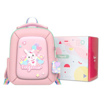 folgemir 跟我来 FB6026 儿童书包 1-3年级 辣椒兔中款 粉色