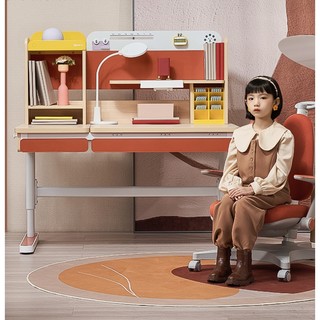 新品发售：igrow 爱果乐 ID210MX-A 儿童学习桌写字桌椅套装 PRO学习桌+悦享椅 俄罗斯红