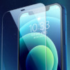 UGREEN 绿联 SP159 iPhone 13 Pro 高清全屏钢化前膜 2片装
