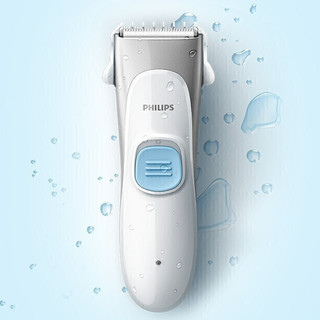 PHILIPS 飞利浦 HC1099/15 电动理发器 浅灰色