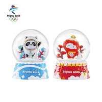 冬日欢歌北京2022年冬奥会吉祥物水晶球创意摆件装饰品生日礼物  冰墩墩