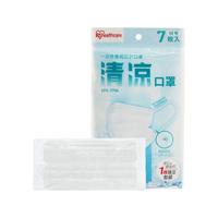 IRIS 爱丽思 SPK-7P 一次性使用防护口罩