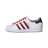 直播专享：adidas ORIGINALS Superstar 中性运动板鞋 FW6593