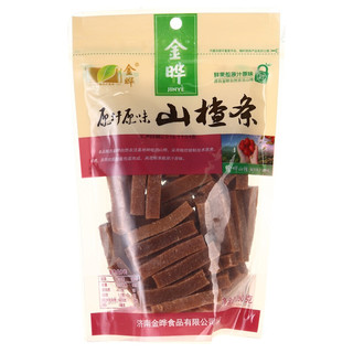 JINYE 金晔 山楂条 原汁原味 260g