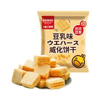 咔啰卡曼 威化饼干 豆乳味 60g*2袋