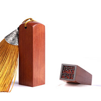 美伦美卡 篆刻印章