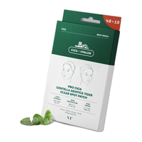  薇缔 VT° °  积雪草老虎净痘痘贴 第三代 66贴