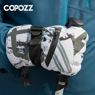 COPOZZ滑雪手套男女触屏加厚加棉绒保暖手套冬季登山运动骑行防风 蓝色 XL