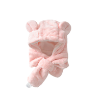 Tongtai 童泰 TS94Y037 儿童一体护耳帽 粉色 44-50cm