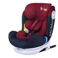 PLUS会员：Babypalace 宝贝宫殿 儿童安全座椅isofix接口 360°旋转正反向安装 洛克红
