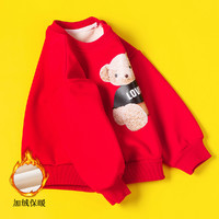 新款儿童童装圆领套头加绒保暖印花卡通图案男童女童冬装卫衣 红色