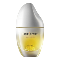 HAIR RECIPE 发之食谱米糠养发精油 53ml
