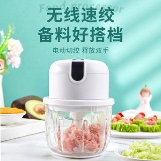 PINDAI 品代 小型辅食搅蒜机绞肉机 300ml玻璃款+大容量+大动力